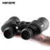 Kính viễn vọng năng lượng cao Hong Chen HD zoom hồng ngoại không tầm nhìn 10000 mét - Kính viễn vọng / Kính / Kính ngoài trời ống nhòm canon Kính viễn vọng / Kính / Kính ngoài trời