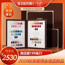 Gureli nail polish 2021 new high-end retro Traveler series 76 color nail salon special set