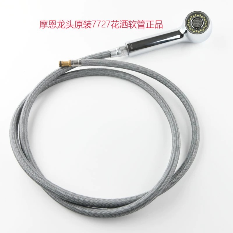 Moen Kitchen Sink Faucet 7727 Original Pull-Out Spray Head Showerhead Pull-Out Hose Moen Kitchen Sink Faucet 7727 Original Pull-Out Spray Head Showerhead Pull-Out Hose
