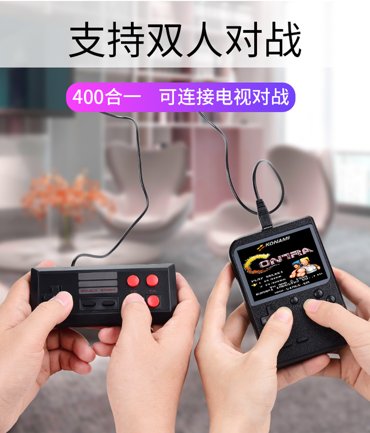 Máy chơi game nhỏ Beibeijia cầm tay hoài cổ cầm tay fc kiểu cũ 80 sau đôi trẻ em màn hình lớn thời thơ ấu màu đỏ và trắng cọ psp retro siêu nhỏ nhỏ Nga - Bảng điều khiển trò chơi di động máy chơi game cầm tay 4 nút