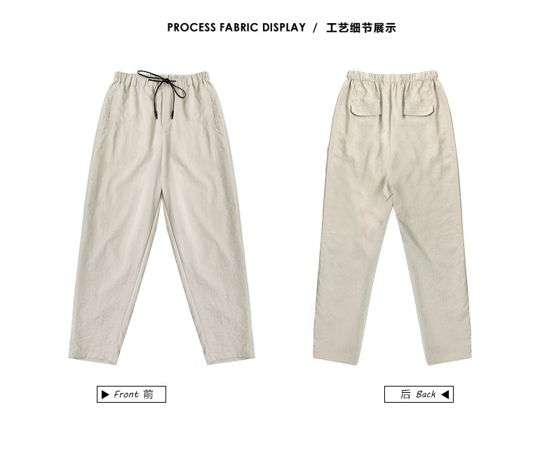 Mùa hè phần mỏng Phiên bản Hàn Quốc của quần vải cotton và vải lanh rộng rãi của phụ nữ thường có chín điểm thun co giãn Quần vải lanh mỏng cà rốt hoang dã - Quần Harem quần bò nữ đẹp