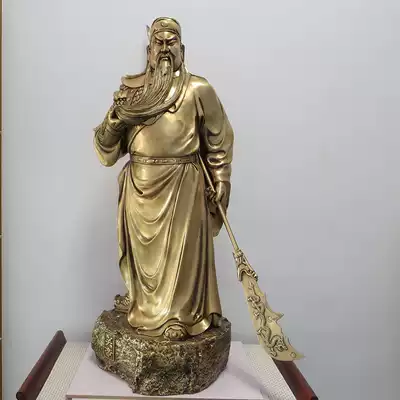 Han Ding Spring and Autumn Boutique 1 m Guan Gong Pure Bronze Statue Large Wu Caishen Second Master Home Living Room Zhaocai Town House Decoration