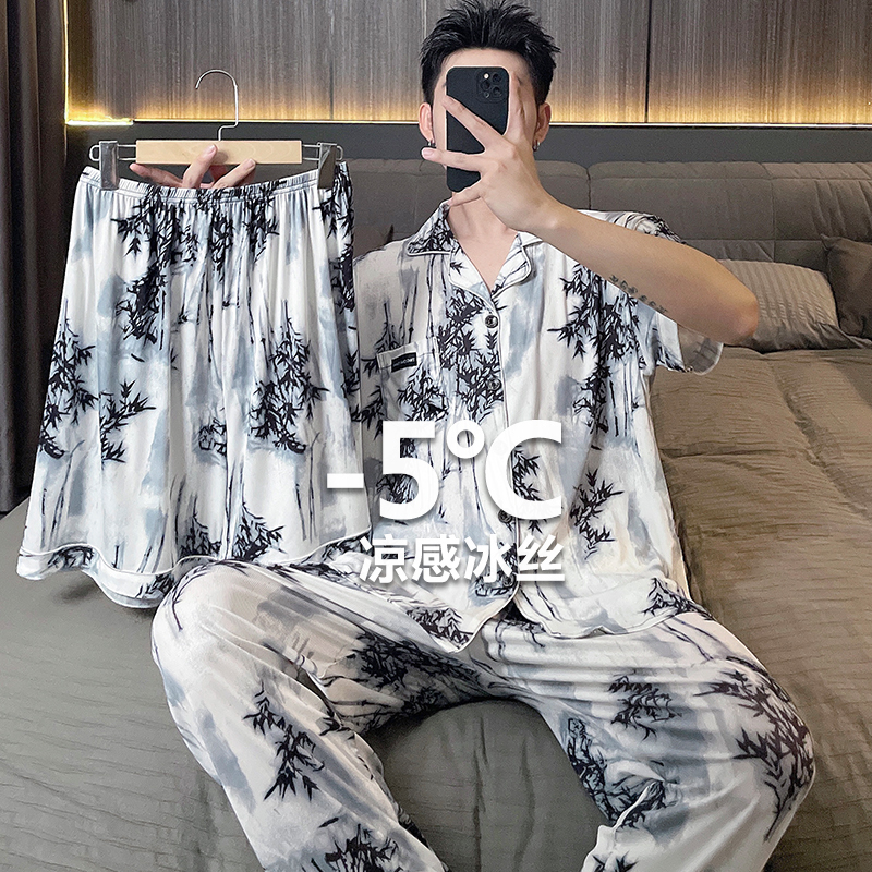 Three-Piece Pajama Set for Men, Summer Ice Silk Cool Feeling, Chinese Style High-End Suit, Plus Size 150kg Loungewear