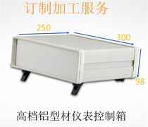 190-9 plastic frame handle portable meter controller sheet metal case electronic device housing 98 * 300 * 250