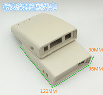 USB Connector Handheld Network Sensor Plastic Shell Reader Wire Printed Plastic Stencil 30 * 96 * 122