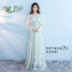 phù dâu mới mùa thu dài mới phong cách Hàn Quốc mỏng phù dâu symn chị chiếc váy phù dâu ăn mặc chiếc váy cưới 