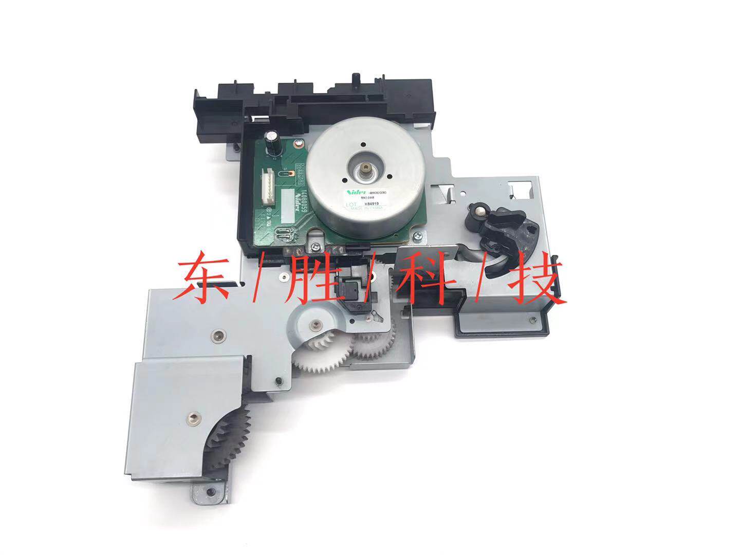 震惊！HP806摆轮组到底是什么神仙配件？原装惠普黑科技大揭秘💥-摆轮-淘宝好物网