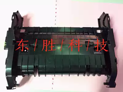 Original HP225dn back cover 226dn 201dw 202dw rear cover double face M226dw cover