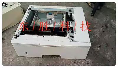 Original spot Canon LBP-6750 base tray 6750DN plus tray 6750 tray drawer 500 pages