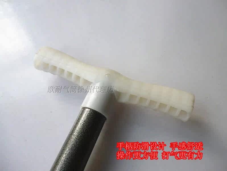 Pompe à vélo - Ref 2389724 Image 4