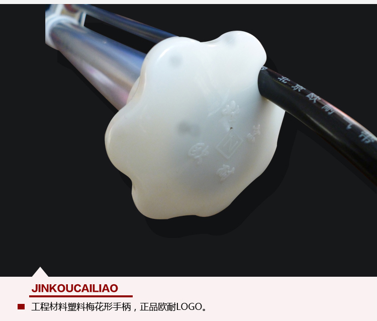 Pompe à vélo HONOR - Ref 2387998 Image 17