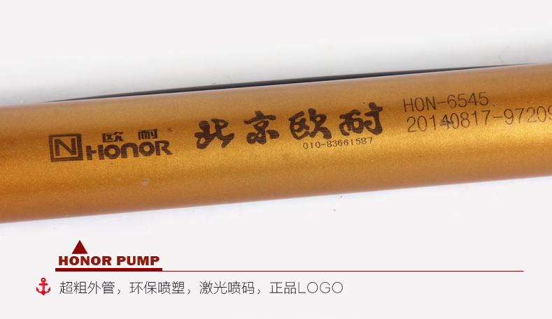 Pompe à vélo HONOR - Ref 2389804 Image 8