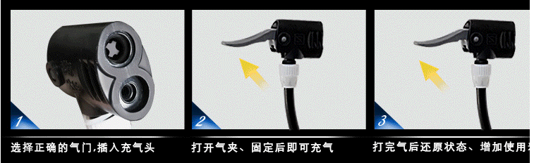 Pompe à vélo HONOR - Ref 2387394 Image 18