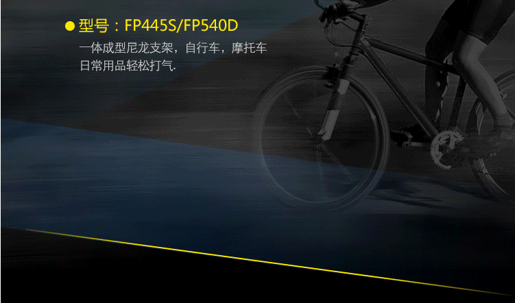 Pompe à vélo HONOR - Ref 2387394 Image 13