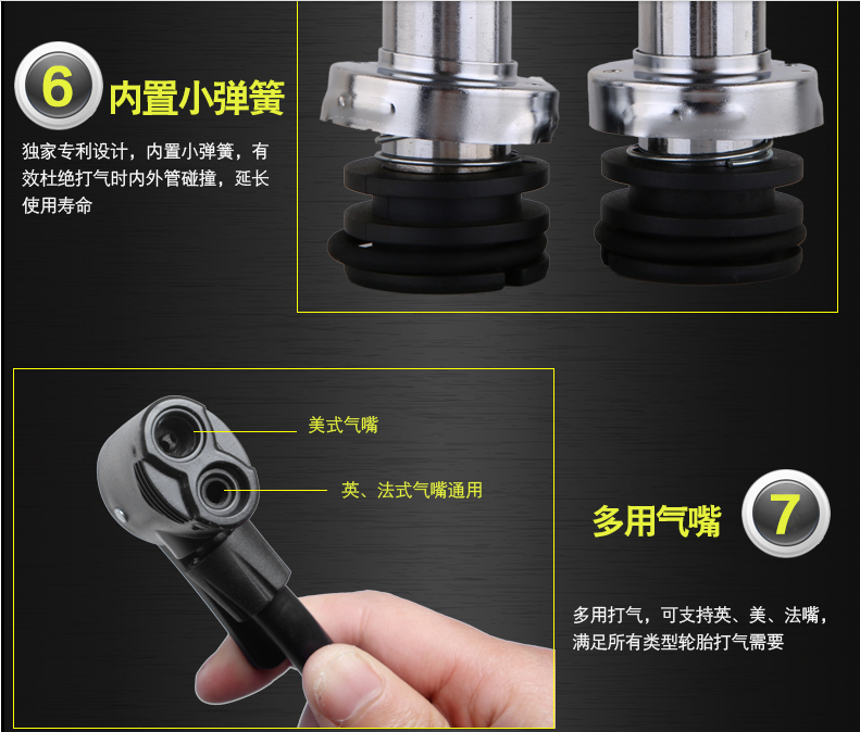 Pompe à vélo - Ref 2389109 Image 10