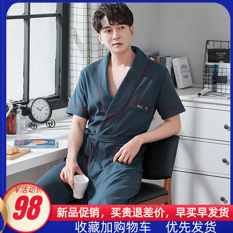 Men's Sleep Robes Summer Thin pure cotton short sleeve day style mid-length version and increased code bath bathrobe sleepwear summer