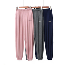 Large size pajama pants women 200kg modal trousers summer loose thin air conditioning pants home pants fat mm