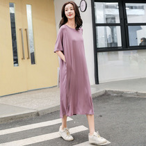 Modal Plus Size Nightdress Women 200 Jin Summer Thin Loose Short Sleeve Fat mm Can Wear Outside Pregnant Women Home Pajamas