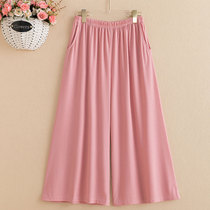 Big Code Sleeping Pants Woman 200 Catty Summer Ice Silk Loose Thin 7 Pants Fat Mm Emulation Silk Extras Home Pants