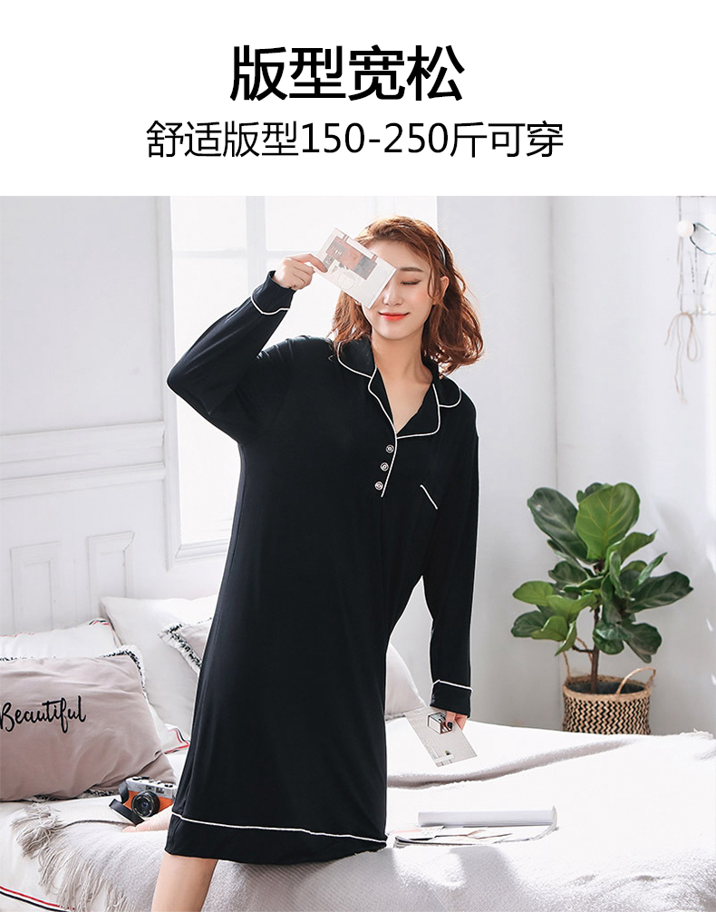 Màu đen cộng với phân bón để tăng váy ngủ nữ mùa xuân và mùa thu dài tay áo modal phần dài kích thước lớn đồ ngủ nhà dịch vụ chất béo mm200 kg váy sát nách