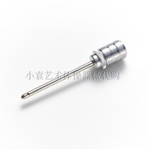 (Xiao Yuan R·G) Japanese Chacott Rhythmic Gymnastics Ball Pump - Replacement Air Needle (1 piece)