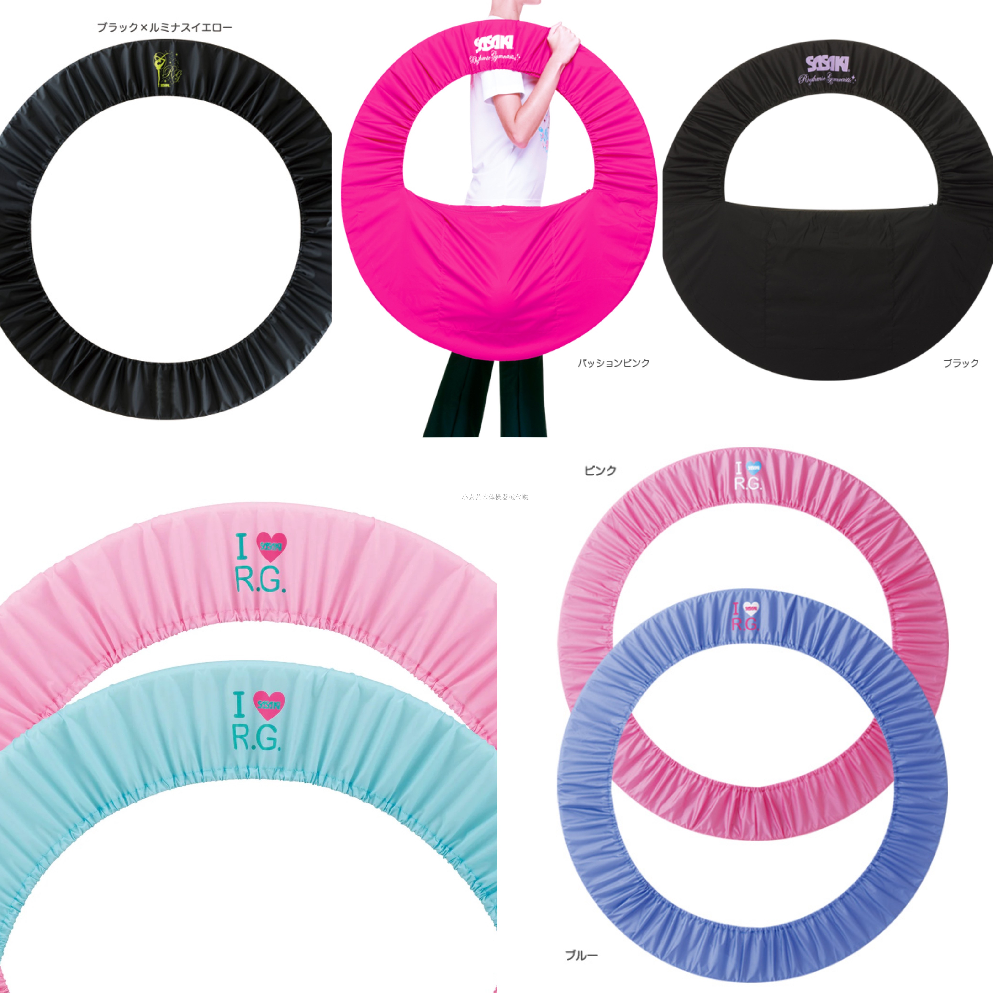 Domestic spot SASAKI Art Gymnastics Trap Protection Series of Japan