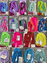 Domestic Spot discount price Japon SASAKI Artistic Gymnastics Rope-Nylon corde (long: 3m) Full series