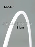 [Xiao yuan r · G] японская гимнастика Sasaki Circle Circle Soft Ring (81, 85 см) M-14-F