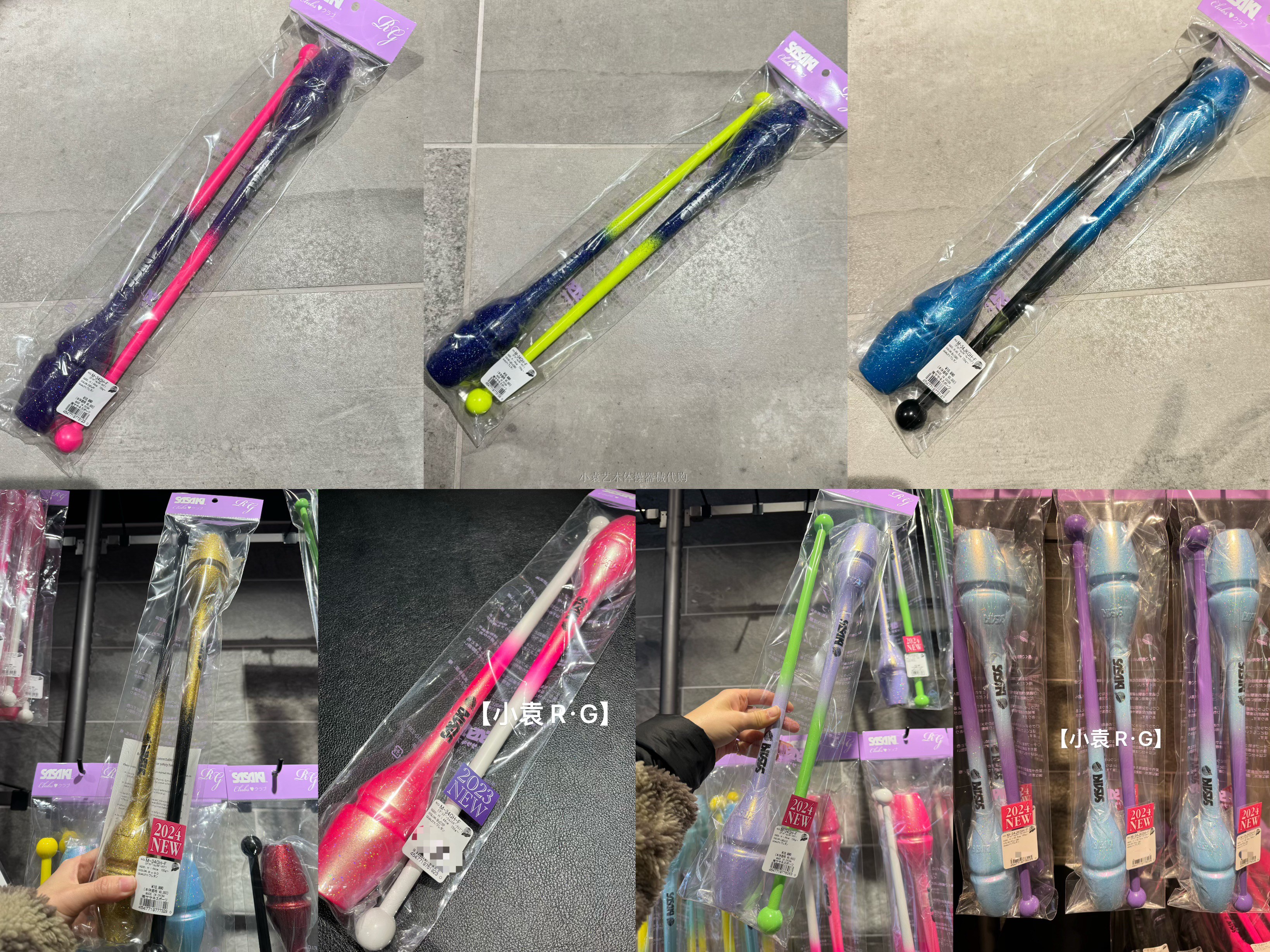 国内現物割引価格日本製SASAKI新体操スティック2色シリーズ（中スティック、大スティック）