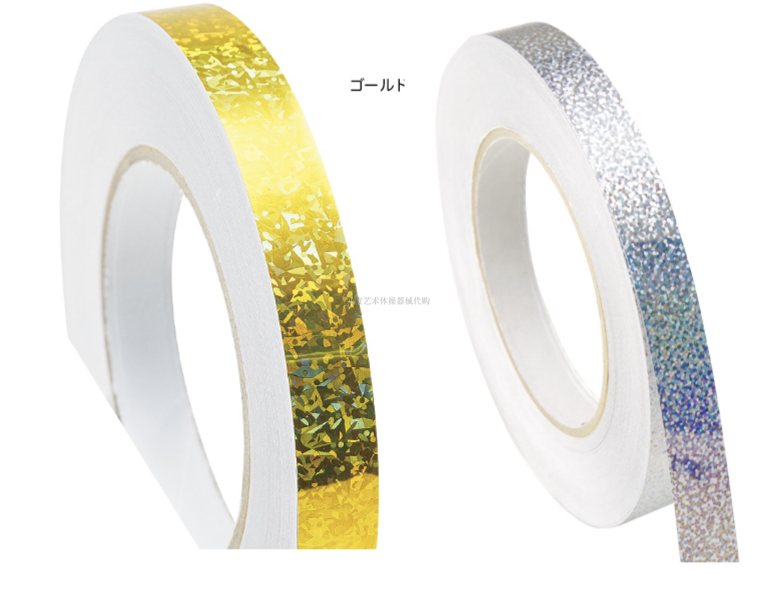 (Xiao Yuan R·G) Japanese SASAKI Art Gymnastics Device Decoration Paper Gold Silver (33m long)