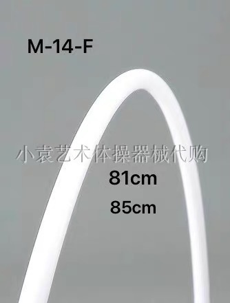 Domestic Spot discount price Japan SASAKI Artistic Gymnastics Soft Ring (diameter 8185cm) M-14-F