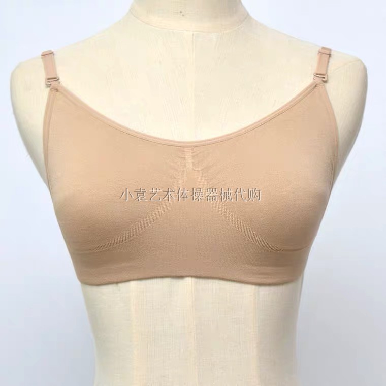 (Xiao Yuan R · G) Domestic rhythmic gymnastics - competition-specific semi-cut underwear (beautiful back)