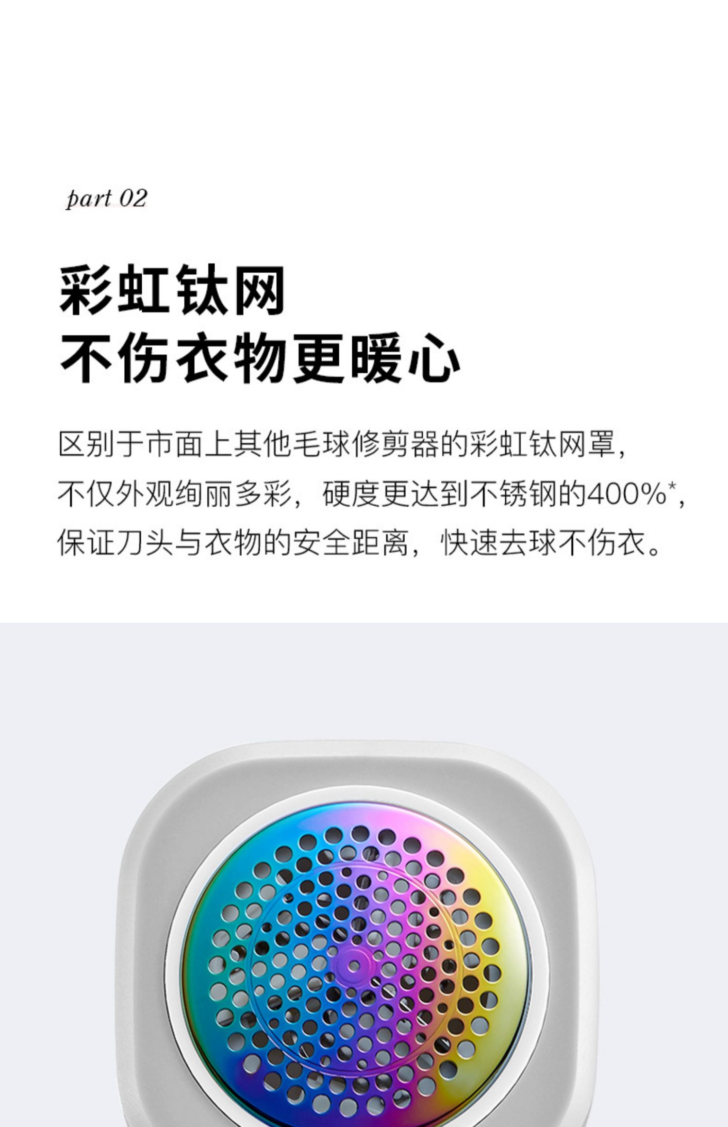 máy cắt lông xù quần áo mijia xiaomi Daewoo máy cạo râu bóng tóc máy cạo râu điện gia dụng thương mại sạc năng lượng cao để tạo bóng tóc - Link Remover 	máy cắt lông xù quần áo công nghiệp
