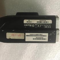 Camera H3C IPC-HIC5421