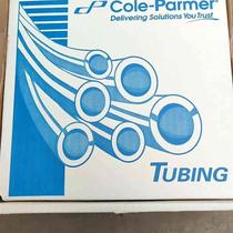 Negotiation 06434-02 Imported Viton peristaltic pump tube American Cole-P