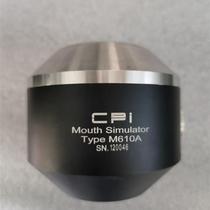 Artificial mouth artificial mouth RSTECH M610A ES0718 AM3000