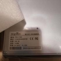 TPC1173GH touch screen 11-inch brand new original shipped with lightning