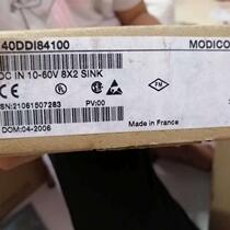 Schneider spot 140DDI84100 discrete input module original spot lightning delivery
