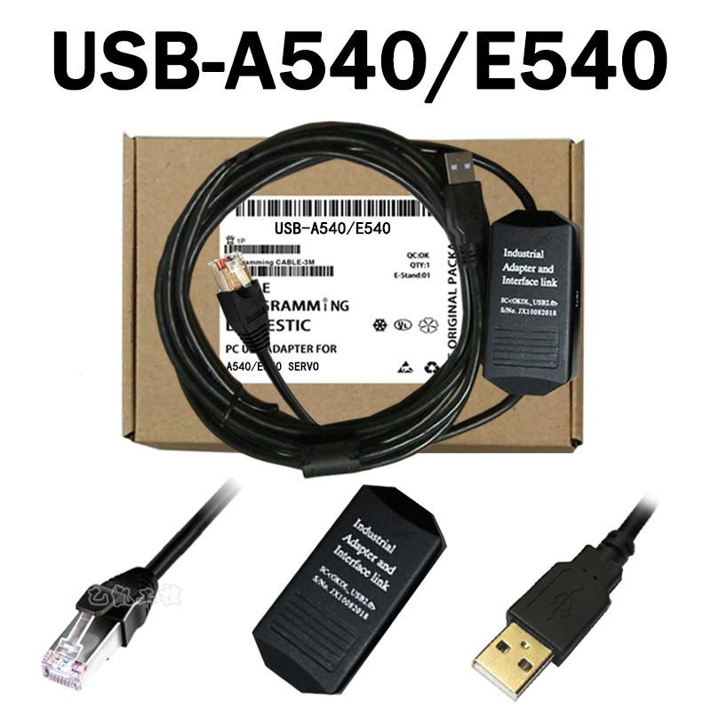 Applicable Mitsubishi A540 E540 D frequency converter RS-485 computer communication line debug line download line programming line-Taobao