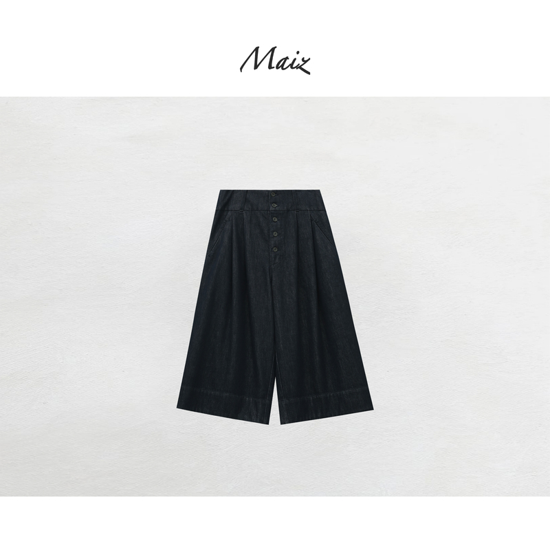 Zheng Maimai Buttoned Denim Spring New Design Loose Comfortable Wide-Leg Multi-Button Jeans for Women Zheng Maimai Buttoned Denim Spring New Design Loose Comfortable Wide-Leg Multi-Button Jeans for Women