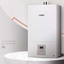 Bosch (BOSCH) gas wall-mounted boiler new Eurostar 24KW imported heating and hot water dual-purpose boiler