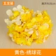 Mô phỏng cây tường nhựa giả cỏ cỏ nhân tạo hoa giả tường treo cây xanh tường cỏ nền tường trang trí nội thất - Hoa nhân tạo / Cây / Trái cây