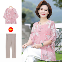 Mother Summer Clothing 70% Sleeves Blouse Womens Mid-Year Loose Suit Mid-Aged Womens Clothing Reduction-T-shirt Foreign Air Cardiovert