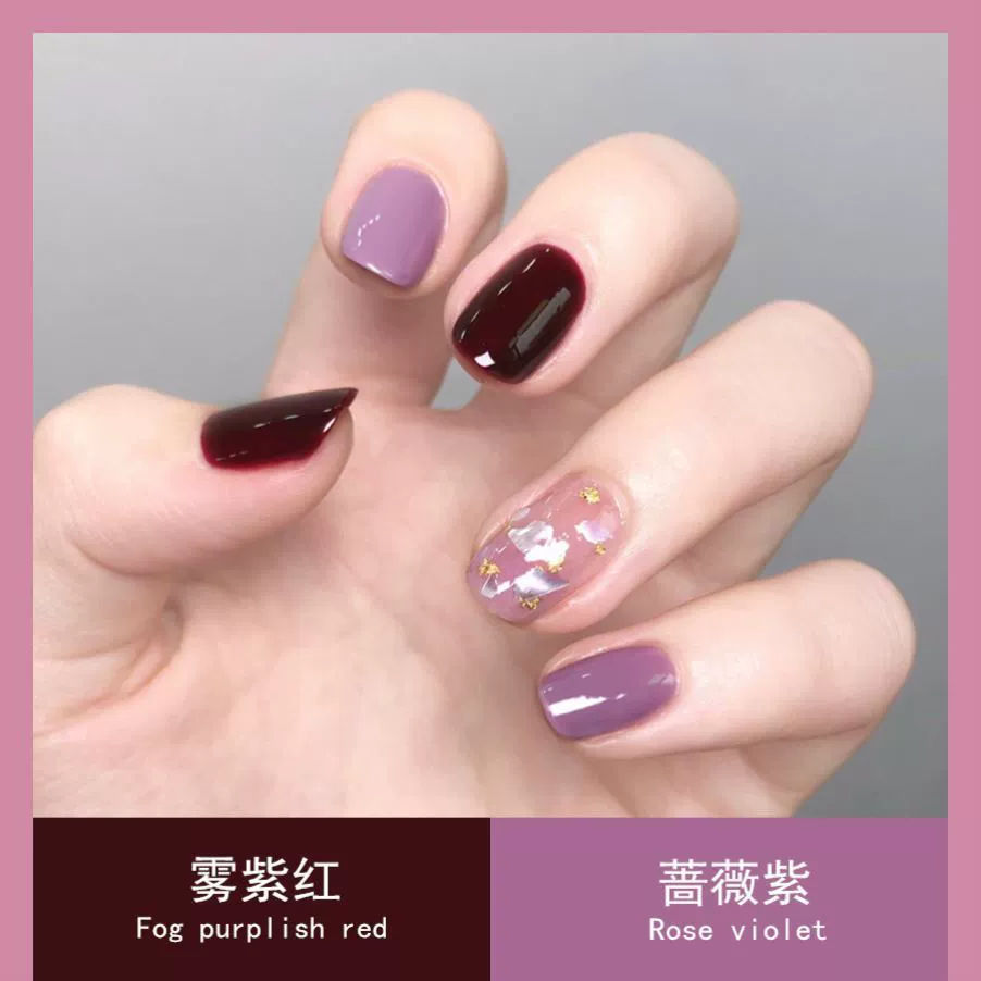 Nail Art Phototherapy Nail Polish 2020 New Long Lasting Net Nail Polish Bộ Nhỏ Màu Thời Trang Bộ 12 Chai - Sơn móng tay / Móng tay và móng chân