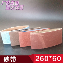 Manufacturer direct sand belt 260 * 60 ring sand belt XA310 metal deer card woodworking Mitsubishi JA361 polished polished