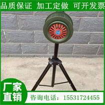 SY-200L type hand alarm Lifting air defense flood control forest civil defense school alarm