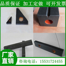 Marble right angle ruler Granite angle ruler detection 90°right angle inspection measurement Right angle gauge 000 high precision