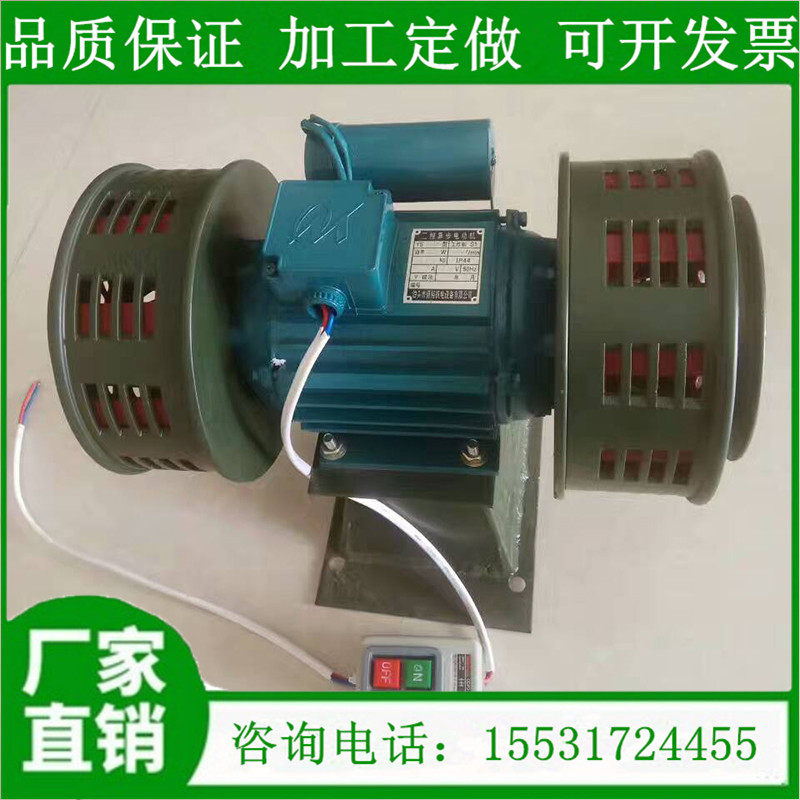 Portable hand shaking siren flood rescue 200A sound large blasting electric siren power high decibel
