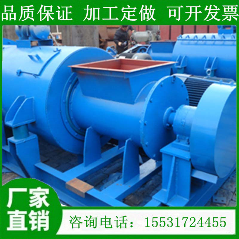 TD160 bucket lift TH ring chain bucket lift NE board chain bucket lift cement lift