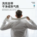 Adidas, гель для душа со стойким ароматом, долговременный эффект